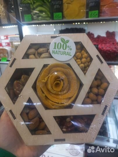 Орехи и сухофрукты