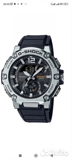 Часы casio g shock gst b300