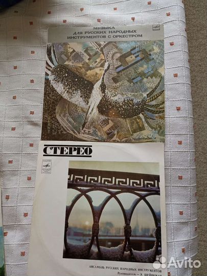 Грампластинки СССР 80-х годов