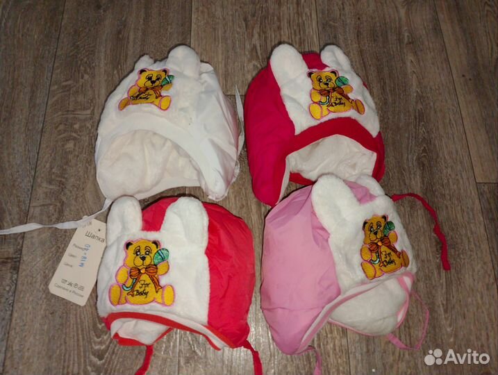 Детские шапки на девочку