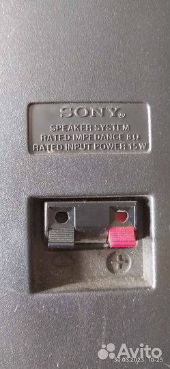 Акустические колонки