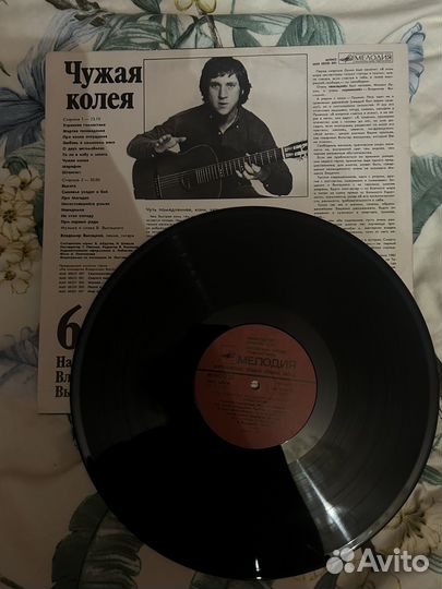 Виниловые пластинки разные