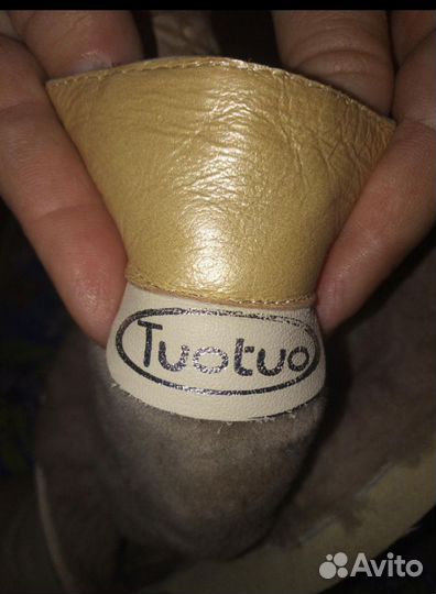 Полусапожки зимние