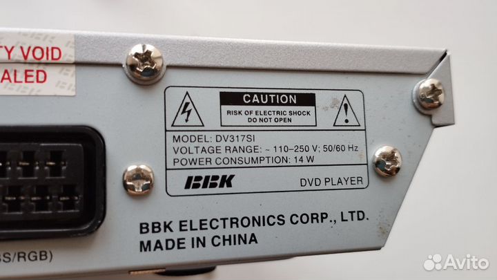 DVD проигрыватель BBK DV317SI