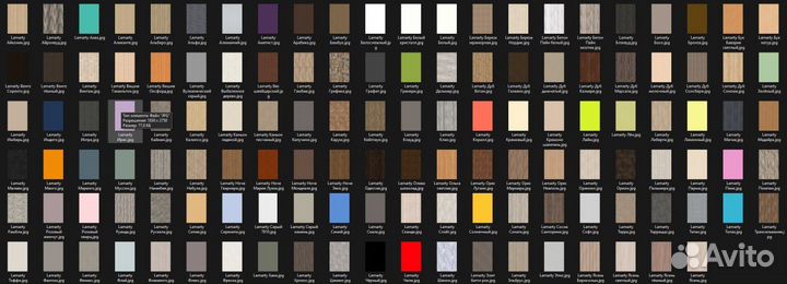 Большая библиотека 2023 для базис мебельщик