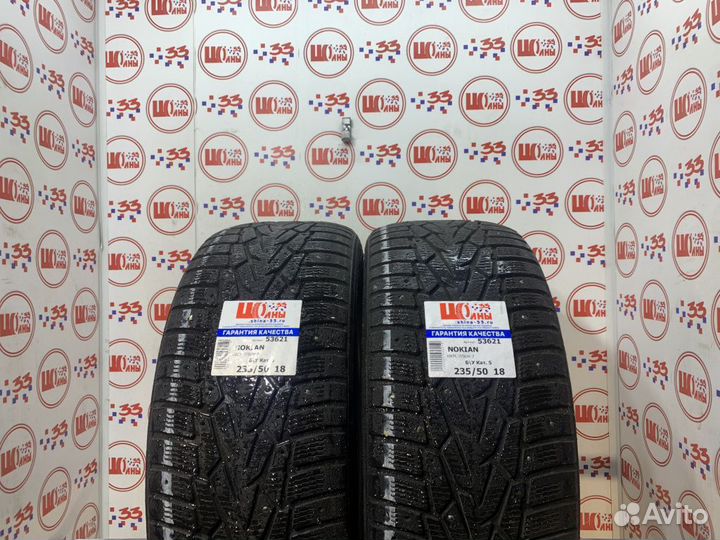 Nokian Tyres Hakkapeliitta 7 SUV 235/50 R18