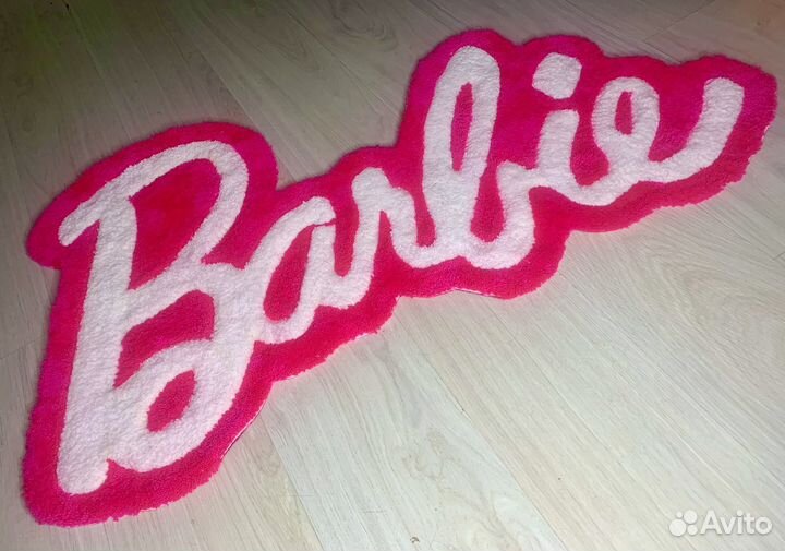 Тафтинговый ковер