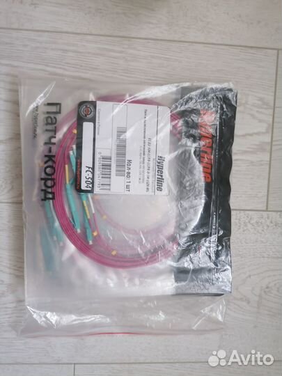 Hyperline Оптический патч-корд 3м