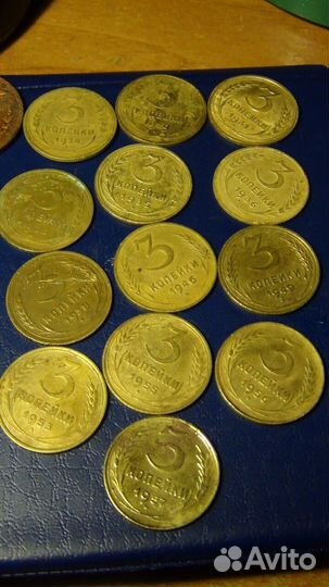 Копейки СССР