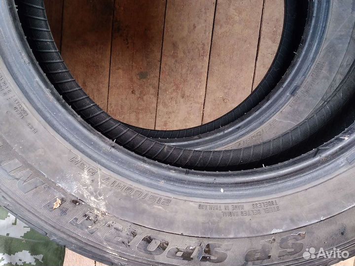 Dunlop Grandtrek AT1 215/60 R17