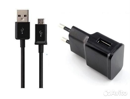 Зарядное устройство (USB Travel Adapter) Ток 2.0А
