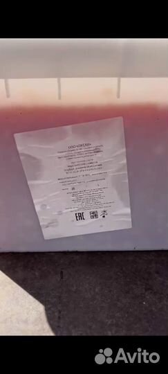 Икра горбуши ооо 