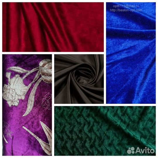 Новые отрезы тканей и рюши