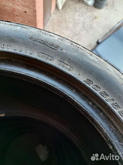Nexen N8000 205/55 R17