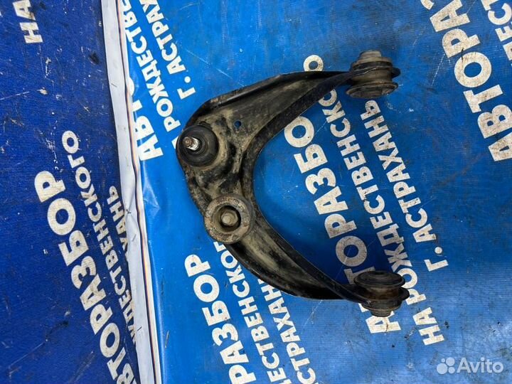 Передний левый рычаг Mazda 6 Gg седан AJ 2003