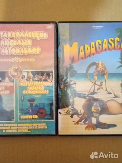 DVD мультфильмы
