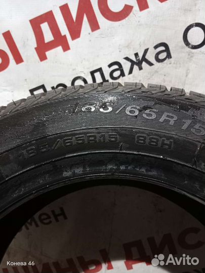 Goodyear Eagle Ventura 185/65 R15 88H