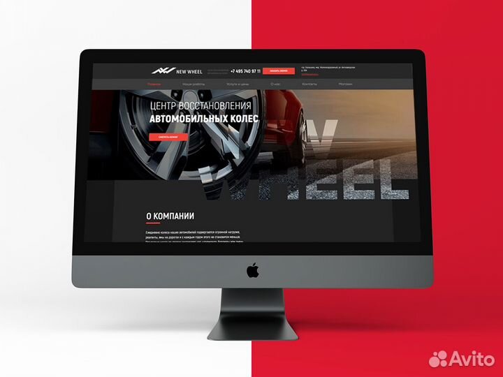 Разработка сайтов. Продвижение сайтов в топ-10