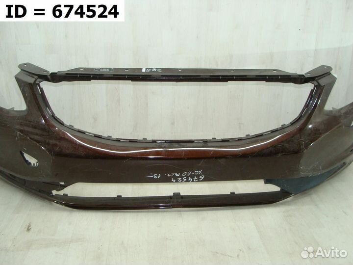 Бампер передний Volvo XC60