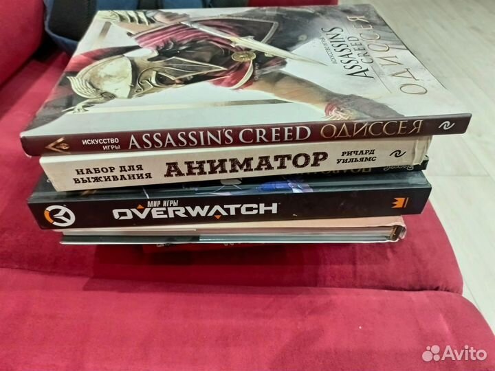 Комиксы и книги