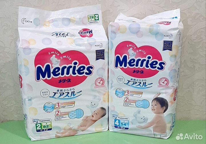 Подгузники merries #2,4