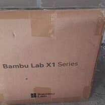 Bambu lab x1 carbon