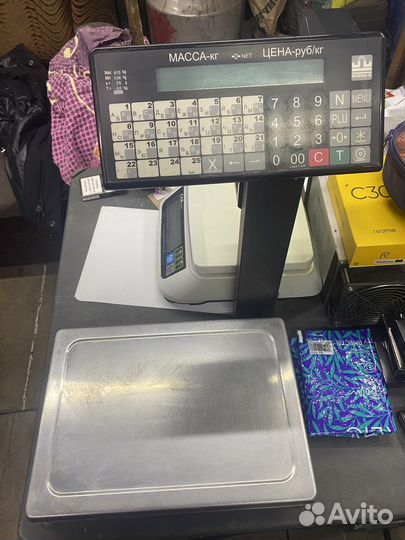 Весы печатающие впм 15.2-Ф