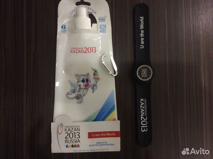 Часы и емкость для воды Универсиада 2013