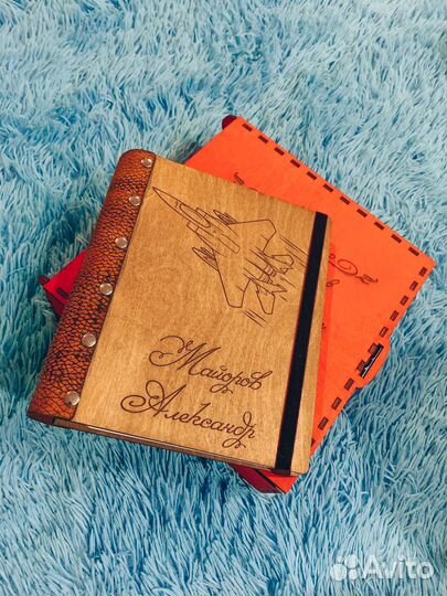 Именной ежедневники на заказ