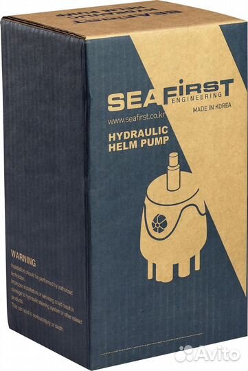 Насос для системы гидравлического управления NST03