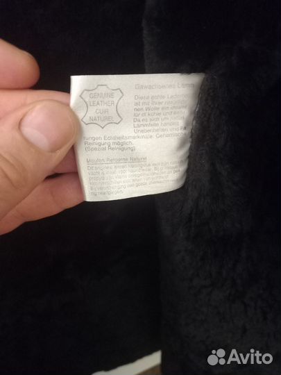 Дубленка мужская синяя