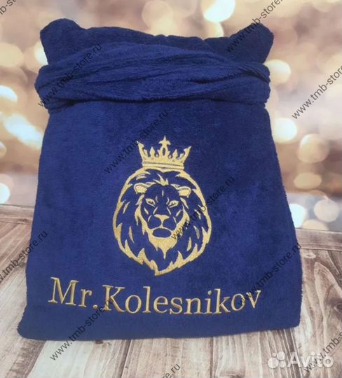 Халат махровый именной с капюшоном