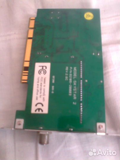 DVB-карта SkyStar 2