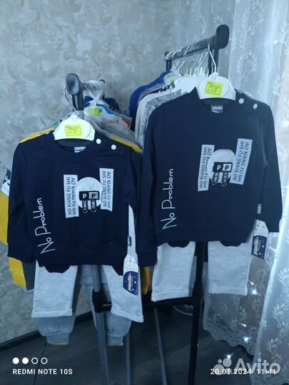 Костюмы для мальчика