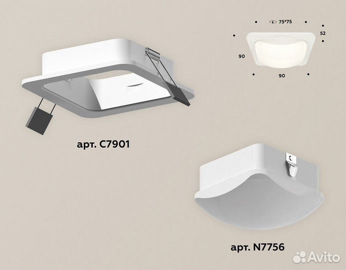 Встраиваемый светильник Ambrella Light XC XC7901014