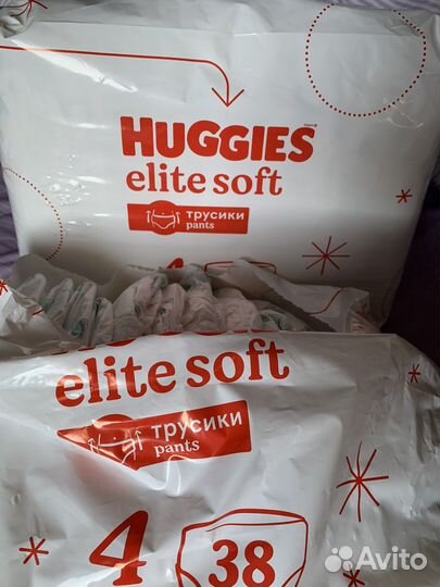 Подгузники трусики huggies 4 elite soft