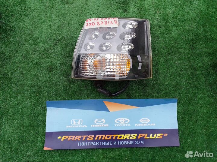 Фонарь задний правый Mitsubishi Outlander