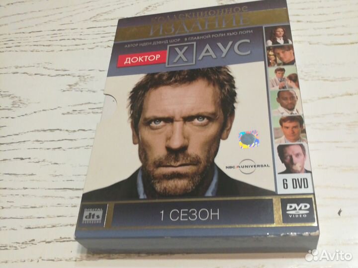 Сериал в 6 дисках, 22 истории