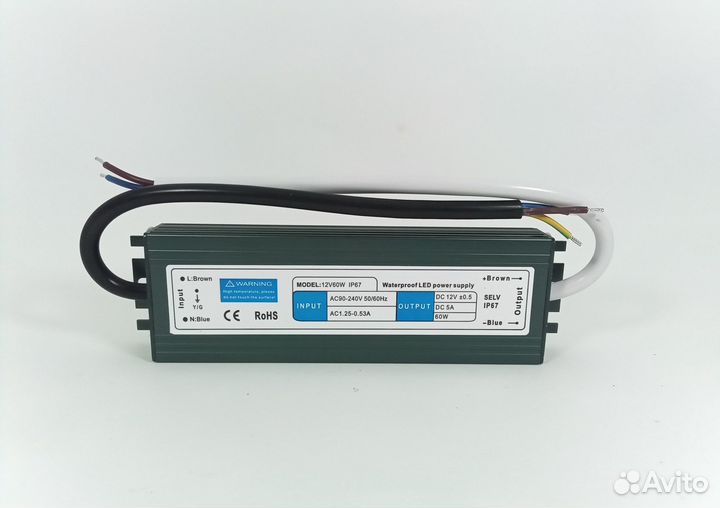 Блок питания 12v уличные ip67