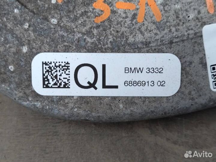 Рычаг задний BMW X3 G01