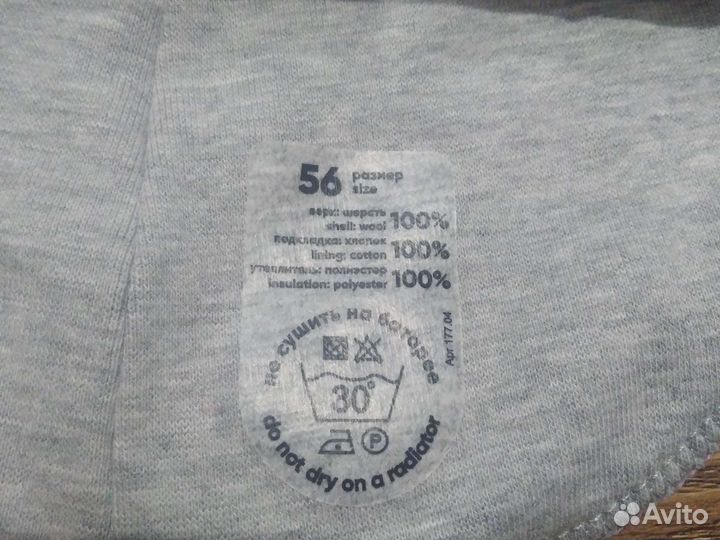 Шапка шлем nels