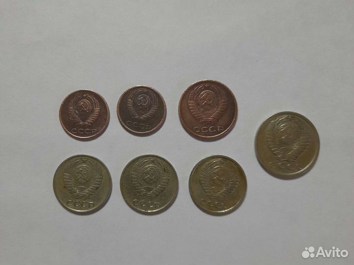 Монеты СССР