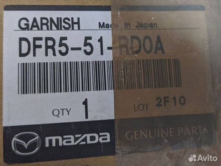 Накладка двери задней левой Mazda CX30