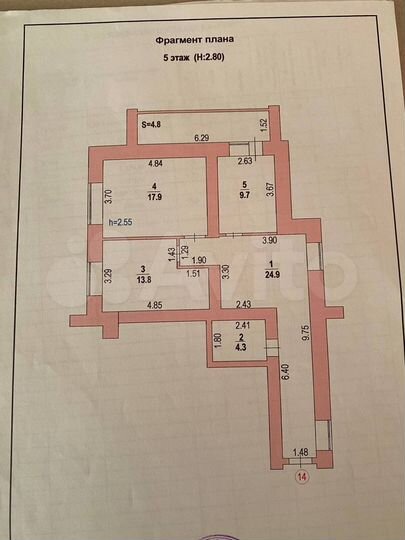 2-к. квартира, 70 м², 5/10 эт.