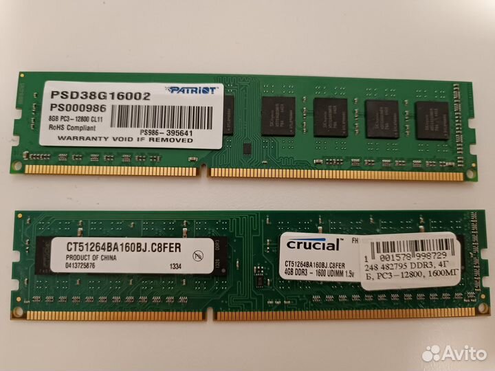Оперативная память DDR3 8gb 4gb