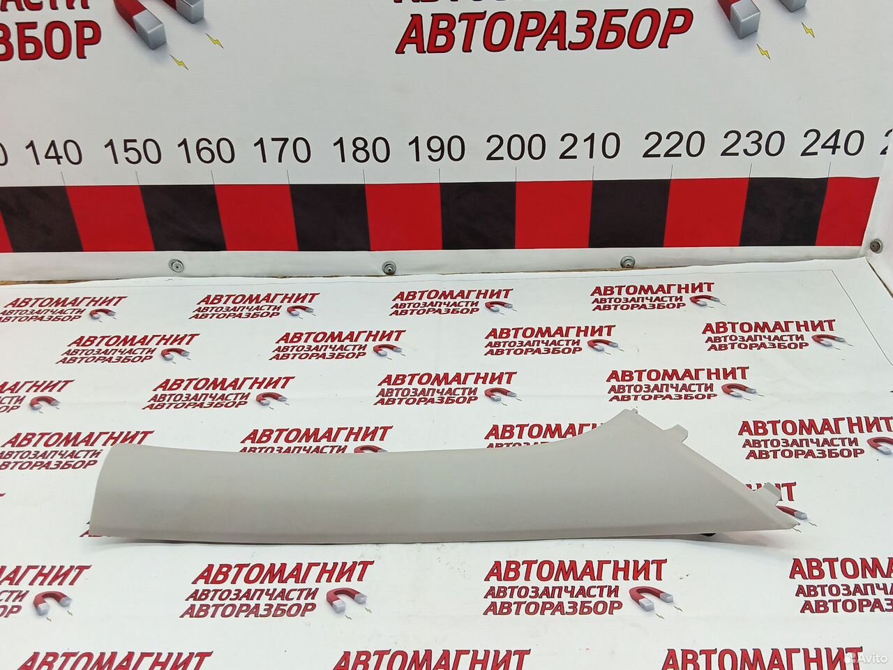 Обшивка стойки лобового стекла Poer King Kong