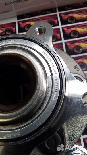 Ступица передняя Land rover LR076692
