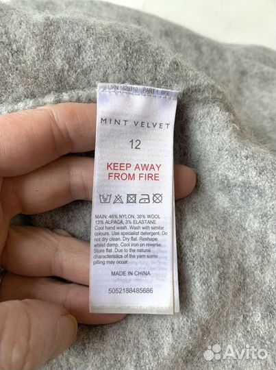 Платья туника шерсть альпака кашемир