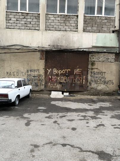 Свободного назначения, 91 м²