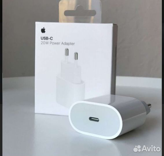 Зарядка iPhone 20w